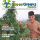 THE GREEN GREEKS Magazine - ΤΕΥΧΟΣ 21